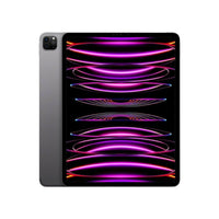 Certified iPad Pro 12.9" 6th Gen tablet – Free 2-Day US Shipping